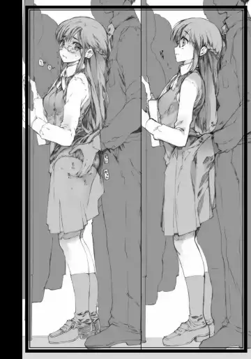 Chikan Nakadashi Shuu Fhentai - Page 3