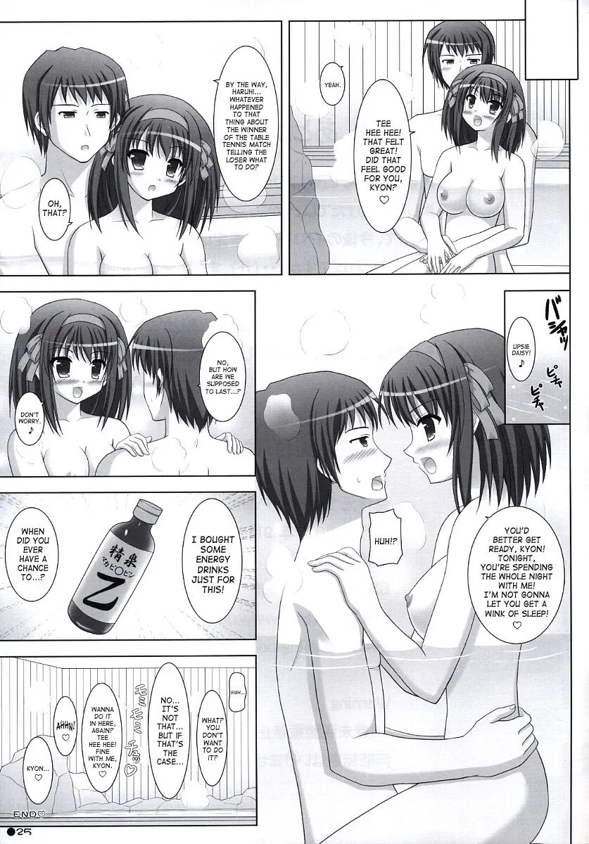 [Uehiro] Harukyon no Ecchi Hon 5 Fhentai - Page 24