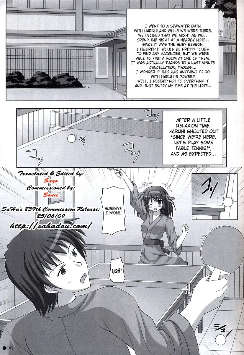 [Uehiro] Harukyon no Ecchi Hon 5 Fhentai - Page 4