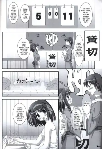 [Uehiro] Harukyon no Ecchi Hon 5 Fhentai - Page 5