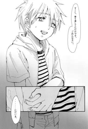 Goodbye kara Hajimeyou Fhentai - Page 24