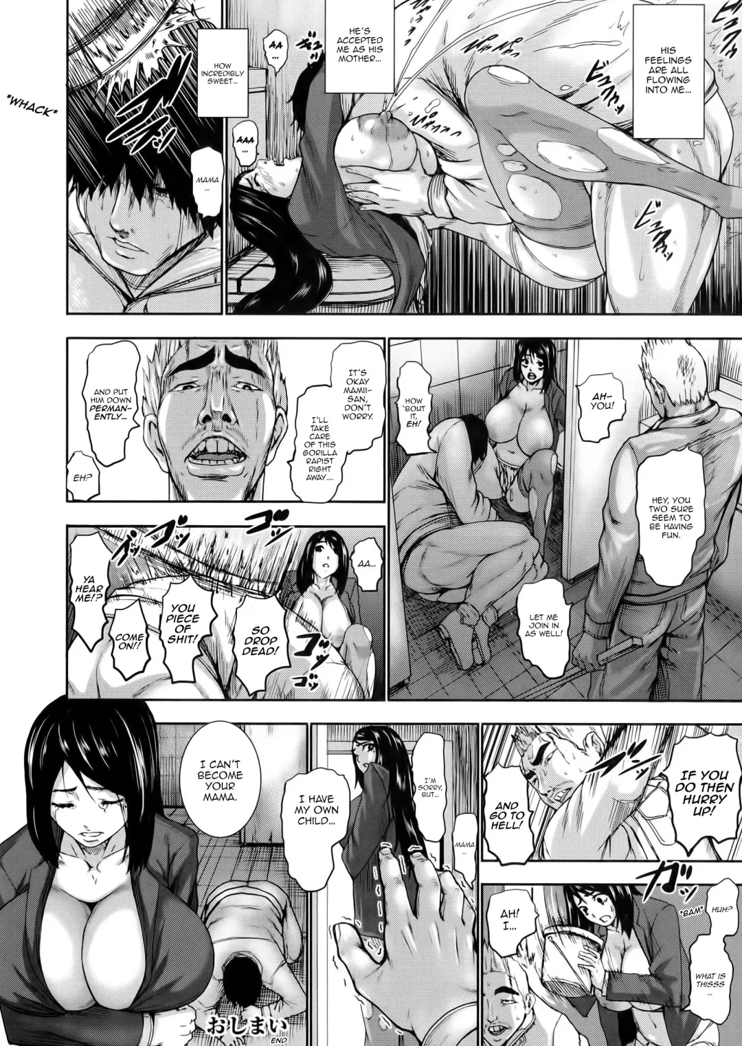 [Piero] Mommy (decensored) Fhentai - Page 20