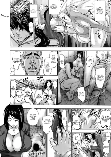 [Piero] Mommy (decensored) Fhentai - Page 20