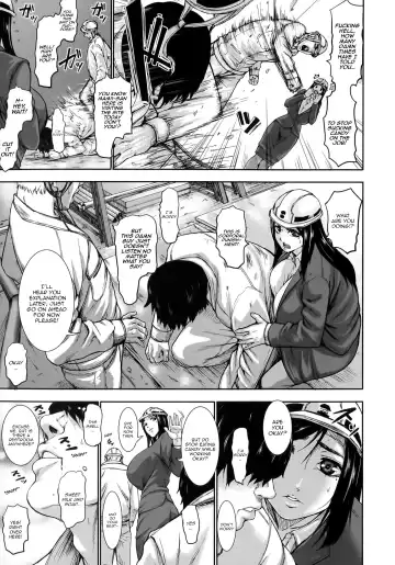 [Piero] Mommy (decensored) Fhentai - Page 3