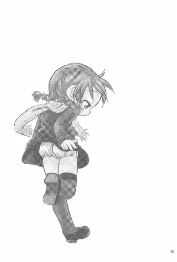[Yokoyama Negi] Hidamari wa Kodomo no Kuni Fhentai - Page 15