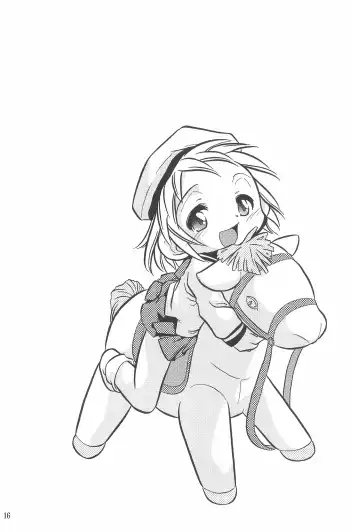 [Yokoyama Negi] Hidamari wa Kodomo no Kuni Fhentai - Page 16