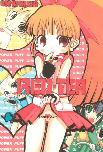 Read [Bu-chan] RED TEA - Fhentai