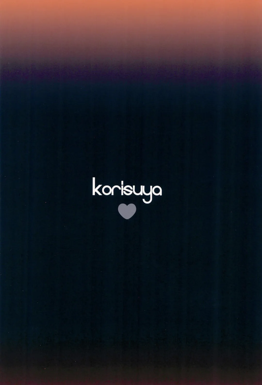 [Korisu] 8-gatsu 26-nichi Gogo Pool Yougushitsu Fhentai - Page 28