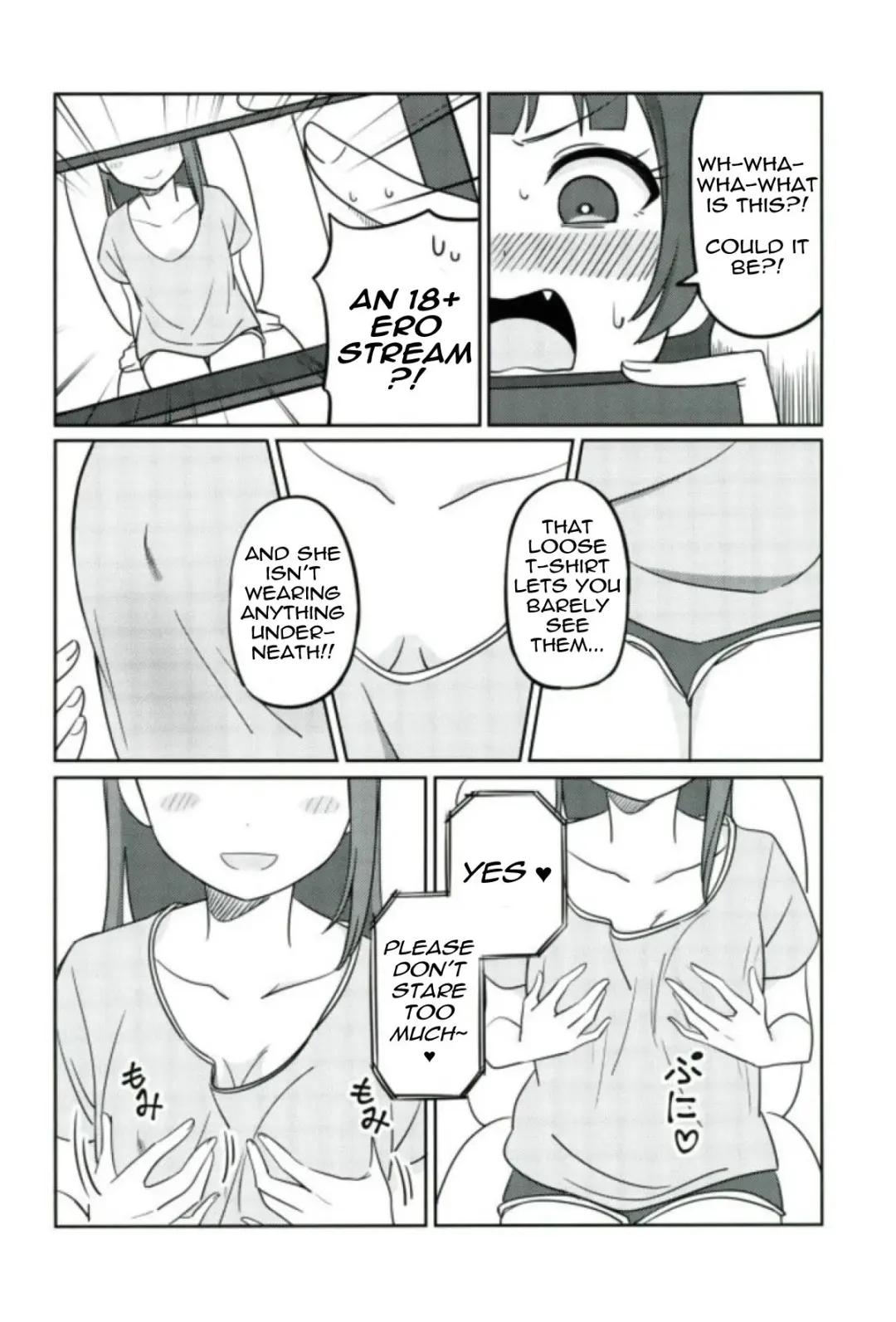 [Deadnoodles] Shico Rico Douga Fhentai - Page 7