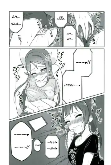 [Deadnoodles] Shico Rico Douga Fhentai - Page 14