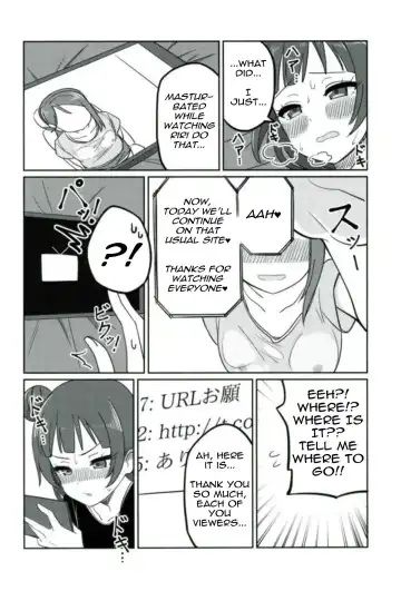 [Deadnoodles] Shico Rico Douga Fhentai - Page 15