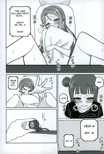 [Deadnoodles] Shico Rico Douga Fhentai - Page 23