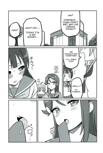 [Deadnoodles] Shico Rico Douga Fhentai - Page 28