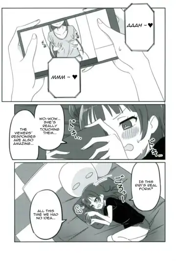 [Deadnoodles] Shico Rico Douga Fhentai - Page 8