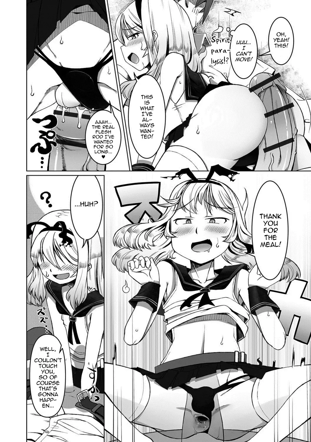 [Senbazuru] Touch Me!/I Need You! Fhentai - Page 6