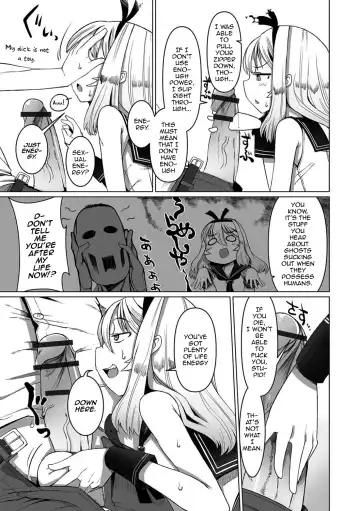 [Senbazuru] Touch Me!/I Need You! Fhentai - Page 7