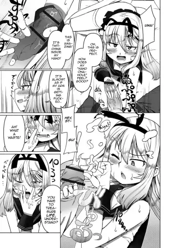 [Senbazuru] Touch Me!/I Need You! Fhentai - Page 9