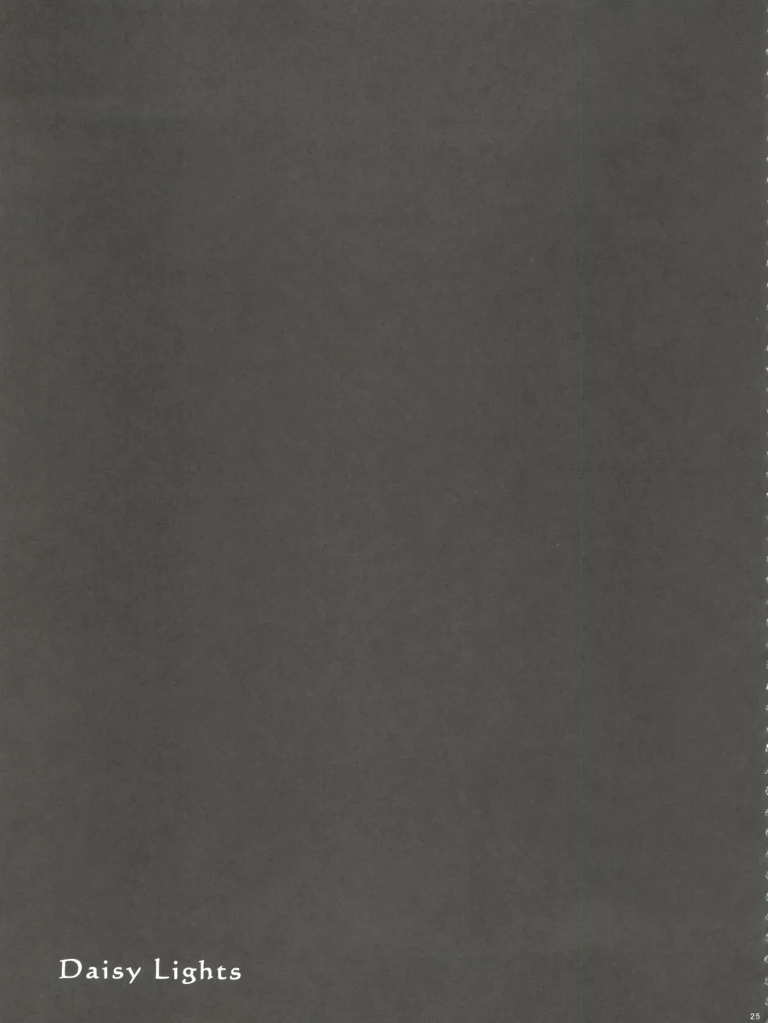 [Shibusawa Hayato] Daisy Lights Fhentai - Page 25