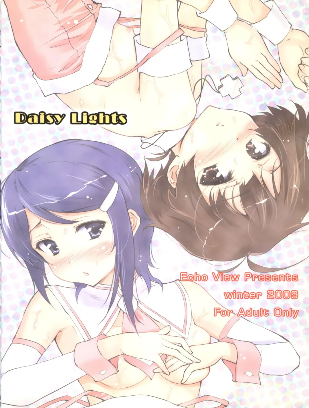 [Shibusawa Hayato] Daisy Lights Fhentai - Page 28