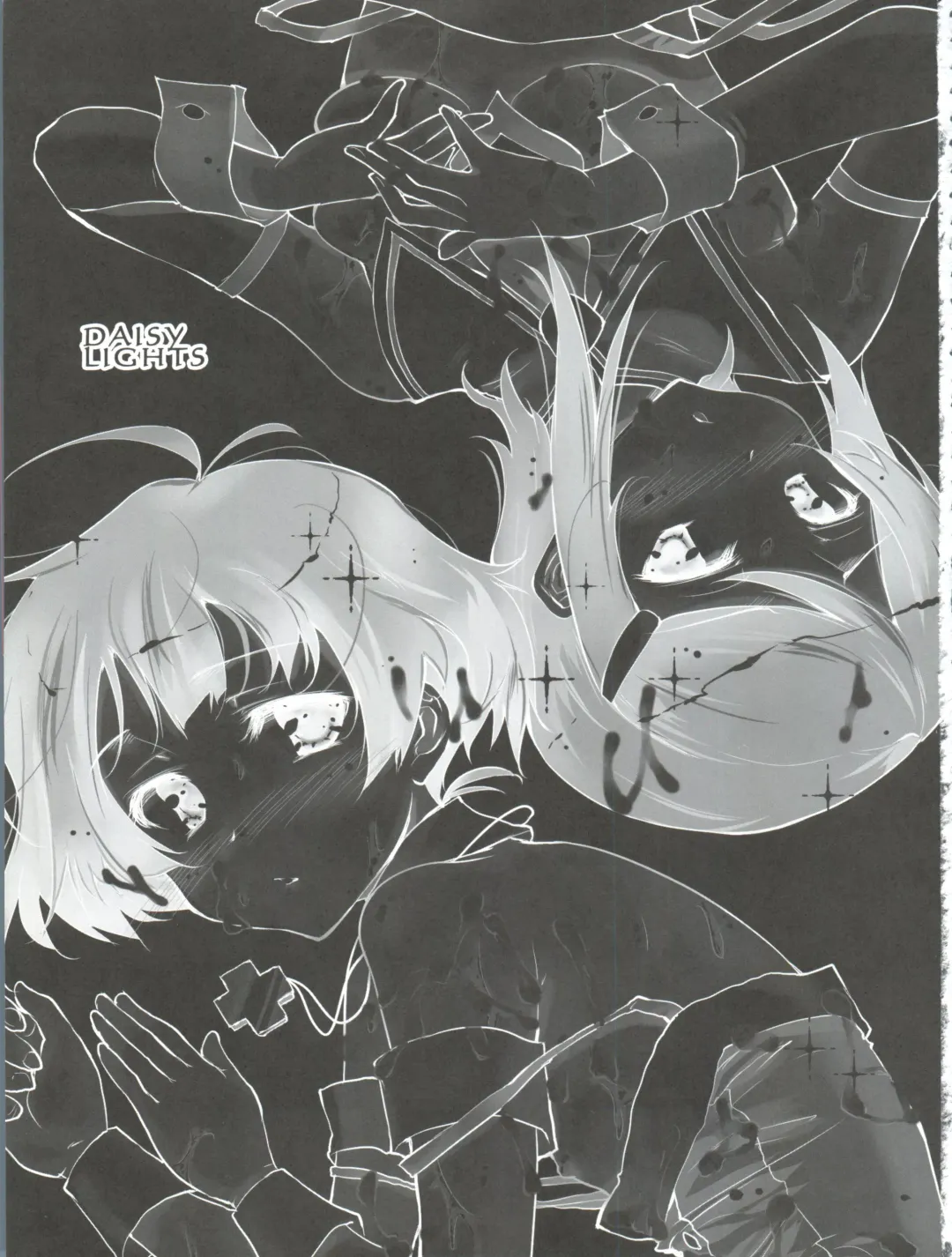 [Shibusawa Hayato] Daisy Lights Fhentai - Page 3