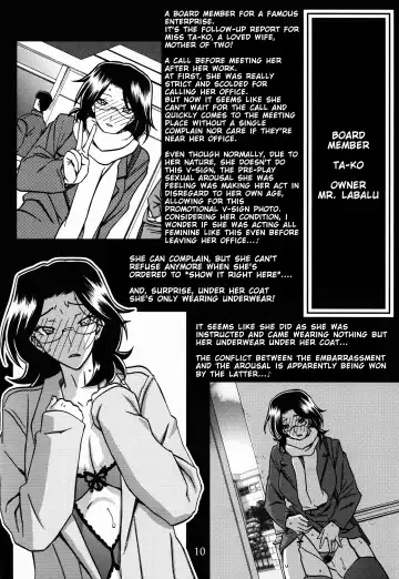 [Sanbun Kyoden - Umu Rahi] Gekkan Jukujo Tengoku 2017 Shinnen Tokudai-gou Fhentai - Page 11