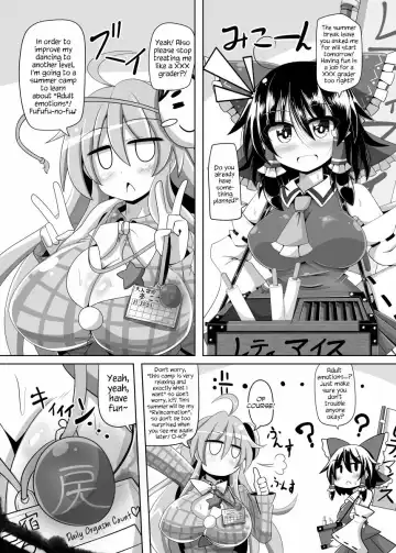 [Rindou - Roki] Kokoro to Connect Fhentai - Page 17
