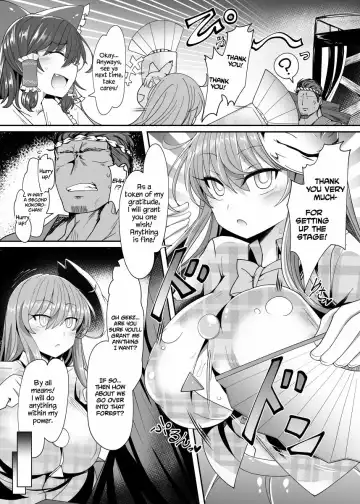 [Rindou - Roki] Kokoro to Connect Fhentai - Page 4