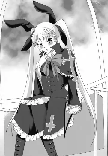 Hime-sama wa Shinigami no Yume o Miru Fhentai - Page 15