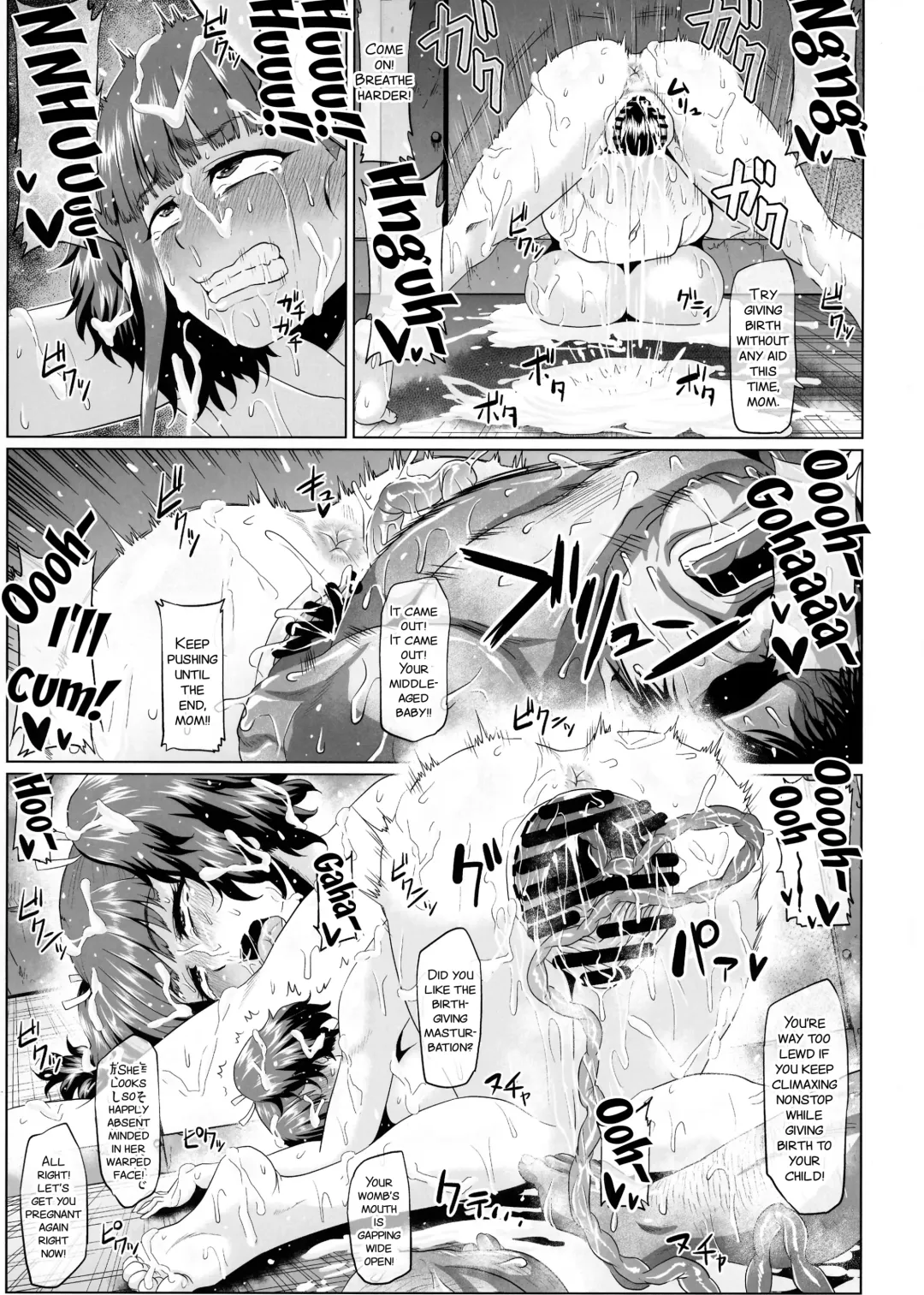 [Ahemaru - Pepo] Nikubenjo no Kabaneri Sono San Fhentai - Page 26