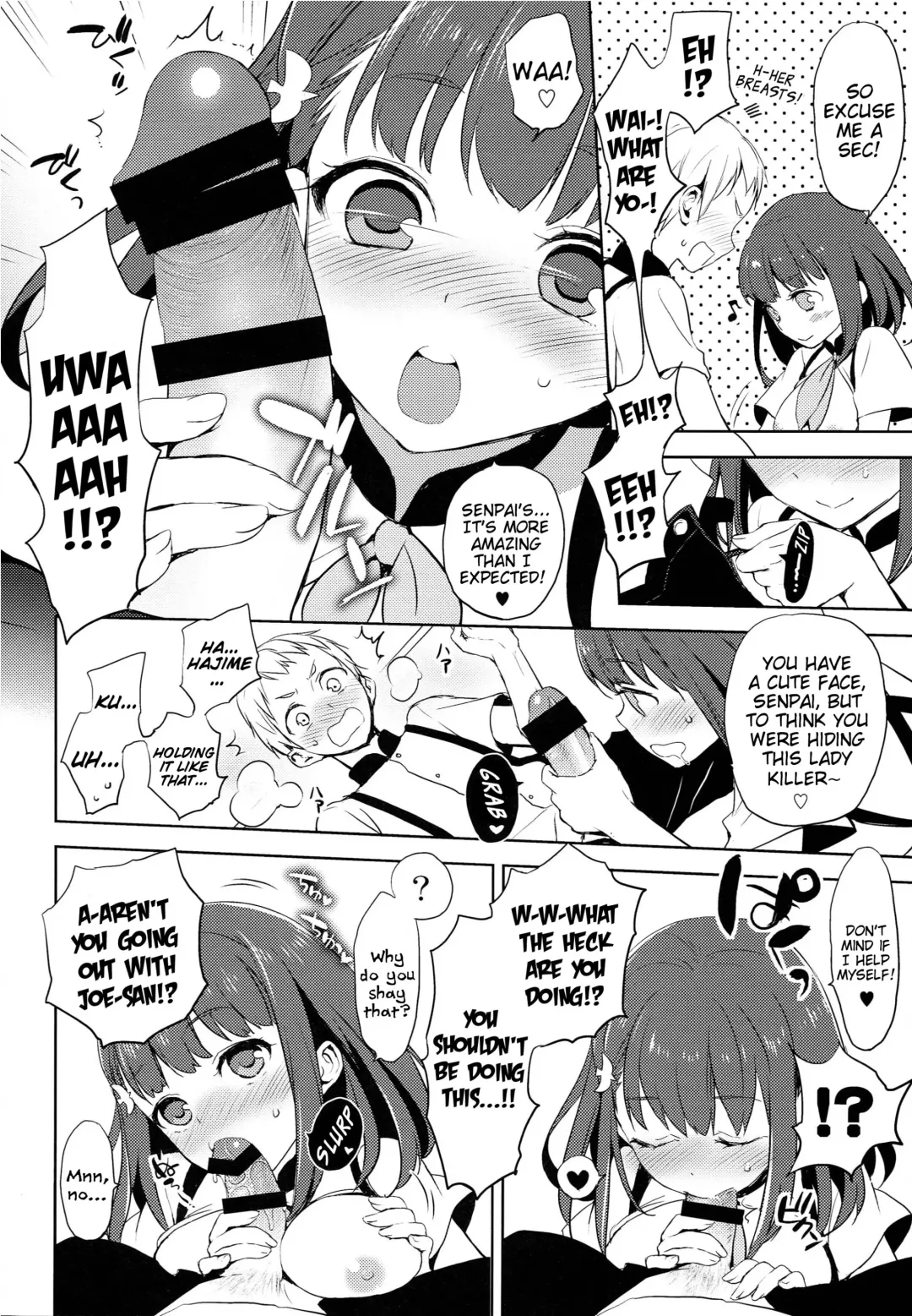 [Taishow Tanaka] Hajimete Utsuutsu 2 Fhentai - Page 18