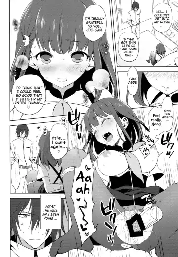 [Taishow Tanaka] Hajimete Utsuutsu 2 Fhentai - Page 12
