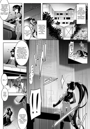 [C.r] Break Out Fhentai - Page 5