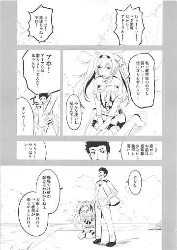 [Ginichi] Ichiya Ichiya Gambier Bay! Fhentai - Page 22