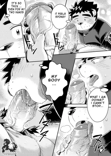 [Ross] King's Dungeon Fhentai - Page 12