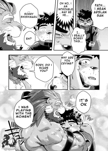 [Ross] King's Dungeon Fhentai - Page 14