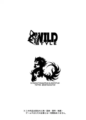 [Ross] King's Dungeon Fhentai - Page 3