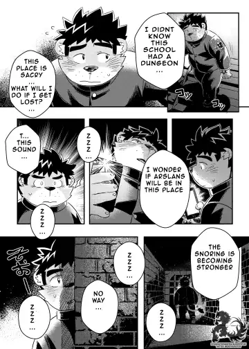 [Ross] King's Dungeon Fhentai - Page 7