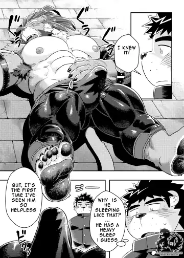 [Ross] King's Dungeon Fhentai - Page 8