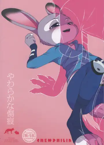 Read [Inumimi Moeta] Yawaraka na Kizuato - Fhentai