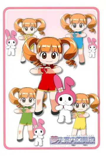 [Hiro Hiroki] Motto! Onegai Tengoku♪ Fhentai - Page 32