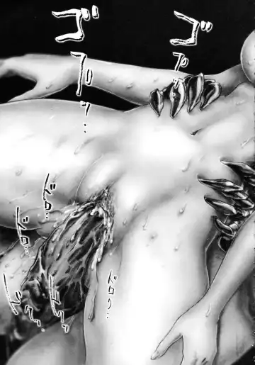 [Neo Gentle] Seijuu Shoujo Sen Vaginass Kanzenban - Sexbeast Fight Vaginass Fhentai - Page 179