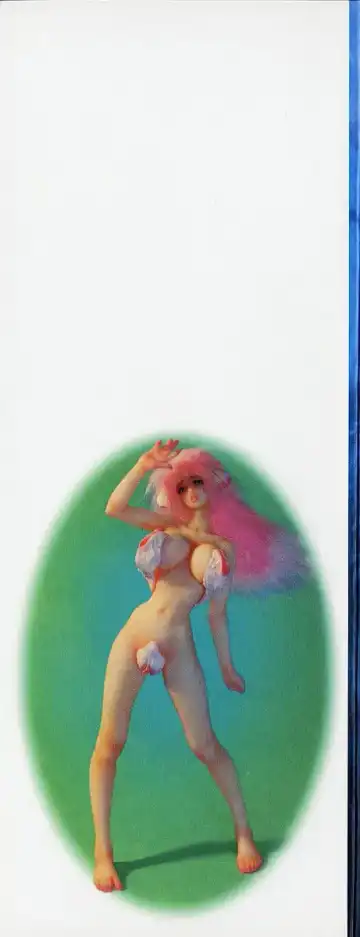 [Neo Gentle] Seijuu Shoujo Sen Vaginass Kanzenban - Sexbeast Fight Vaginass Fhentai - Page 2