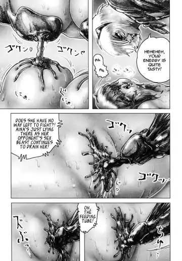 [Neo Gentle] Seijuu Shoujo Sen Vaginass Kanzenban - Sexbeast Fight Vaginass Fhentai - Page 69