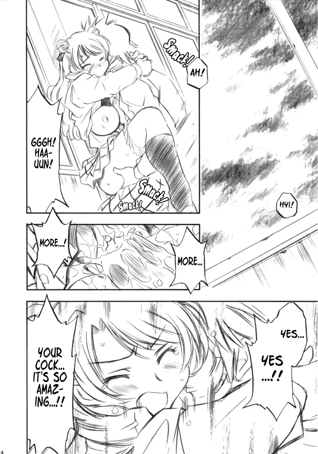 [Nagisa Minami] Troublekko | Trouble Girls Fhentai - Page 25