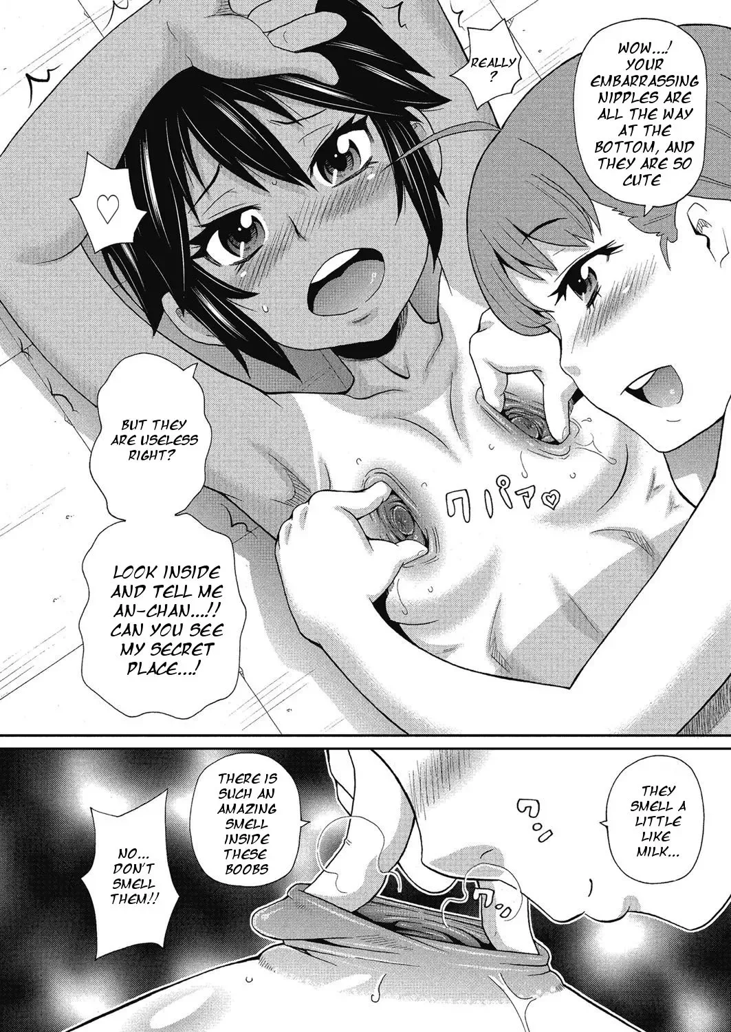 [John K. Pe-ta] Yokujou no Buttai X Fhentai - Page 12