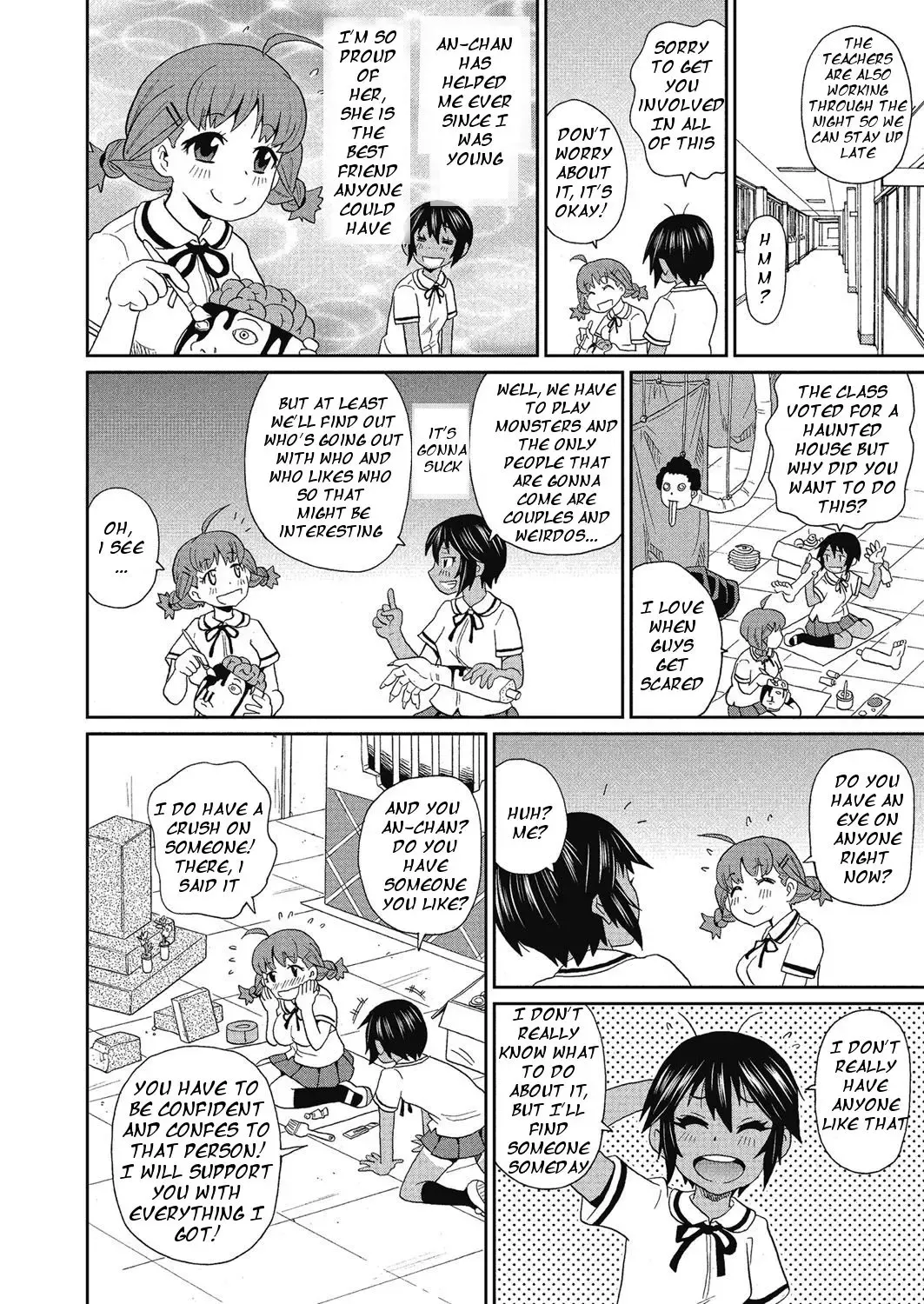 [John K. Pe-ta] Yokujou no Buttai X Fhentai - Page 2
