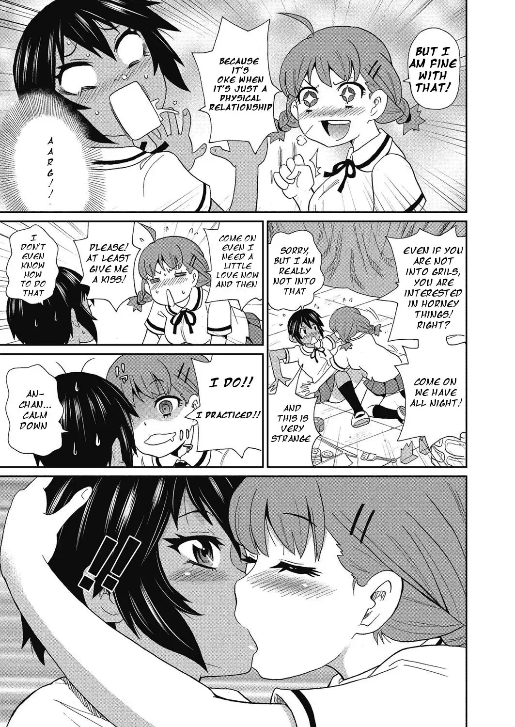 [John K. Pe-ta] Yokujou no Buttai X Fhentai - Page 5
