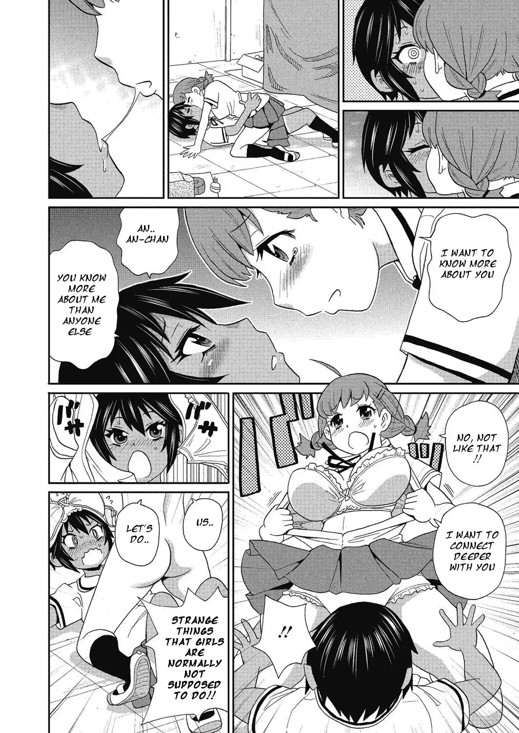 [John K. Pe-ta] Yokujou no Buttai X Fhentai - Page 6