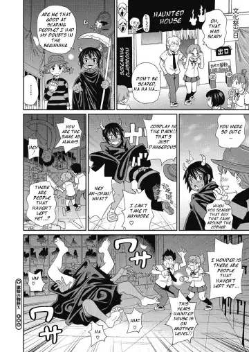 [John K. Pe-ta] Yokujou no Buttai X Fhentai - Page 20
