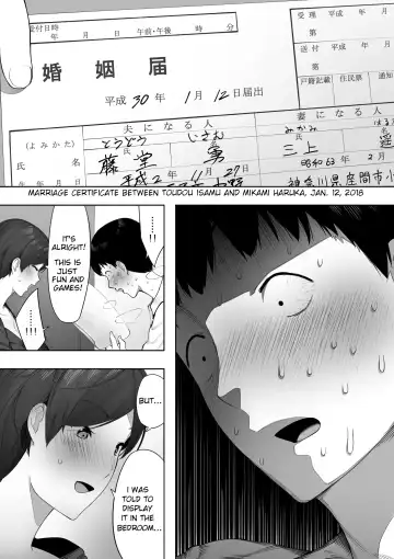 [Nt Robo] Aisai, Doui no Ue, Netorare 2 ~Harada-ke no Baai~ Fhentai - Page 38